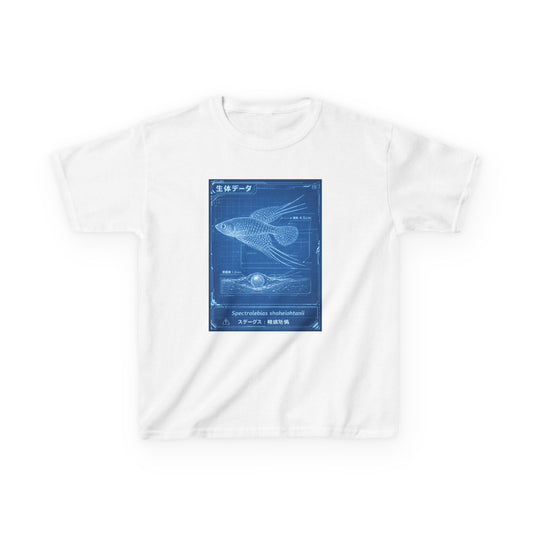 A New Vibe Collection #7 | Shohei Ohtani Fish