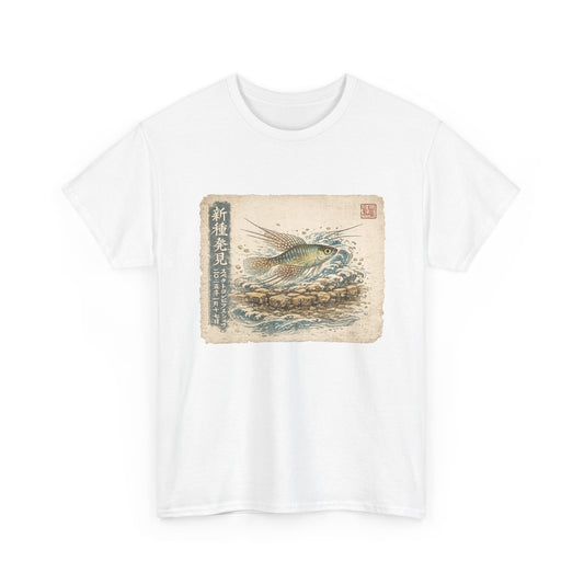 A New Vibe Collection #8 | Shohei Ohtani Fish