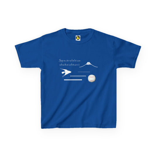 Changeup Collection #5 | Shohei Ohtani Fish