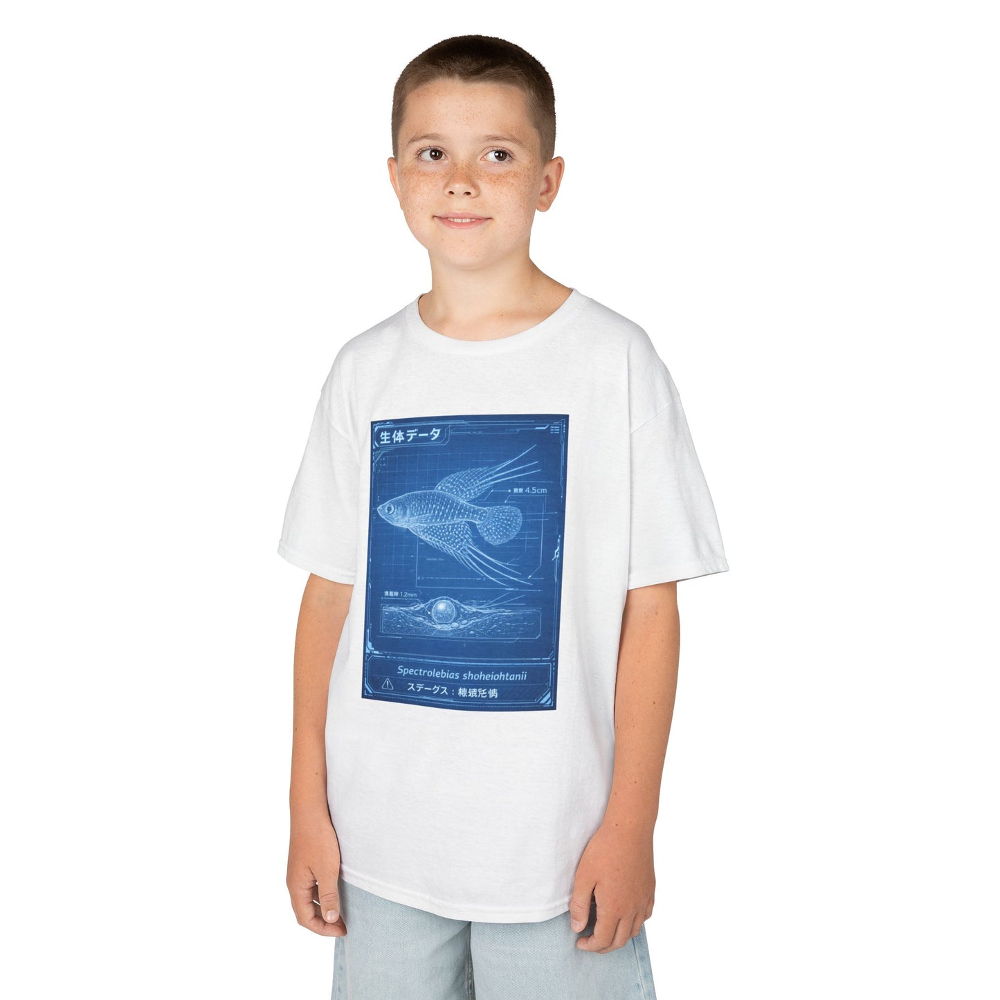A New Vibe Collection #7 | Shohei Ohtani Fish