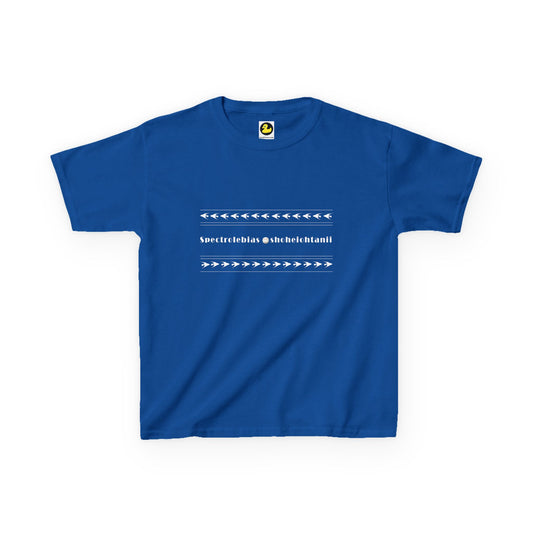 Changeup Collection #1 | Shohei Ohtani Fish