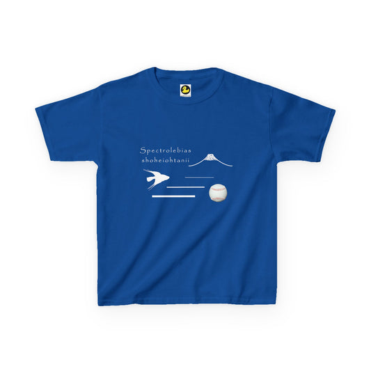 Shohei Ohtani Fish Changeup Design #5 T-Shirt - Changeup Graphic T-Shirt