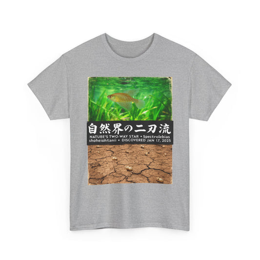 A New Vibe Collection #1 | Shohei Ohtani Fish