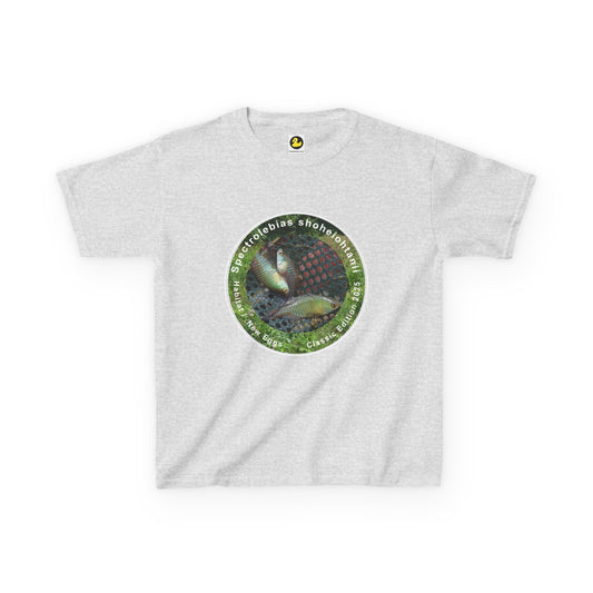 Classic Collection #2 | Shohei Ohtani Fish