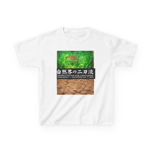 A New Vibe Collection #1 | Shohei Ohtani Fish