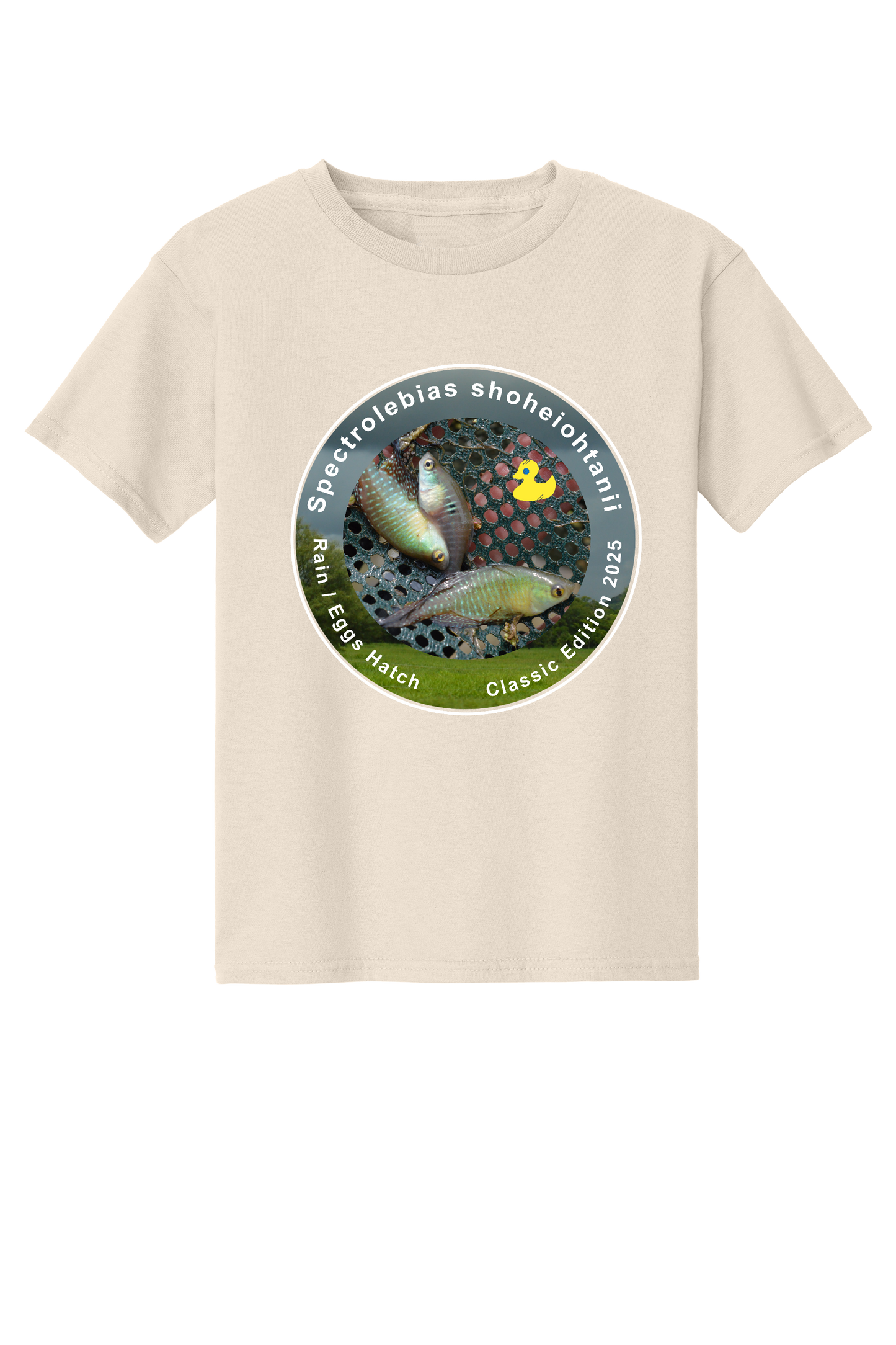 クラシック#1 - 子供