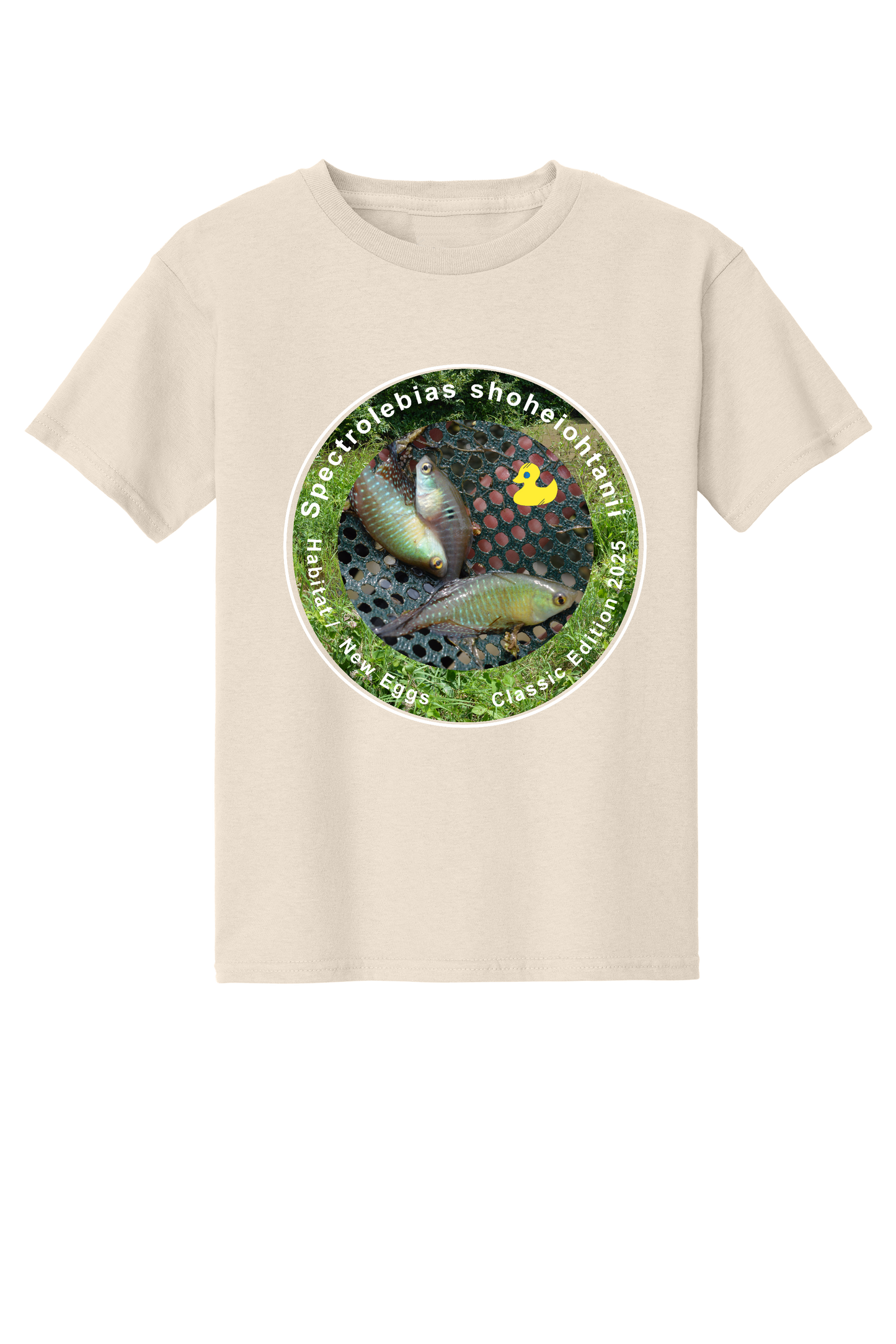 クラシック#2 - 子供