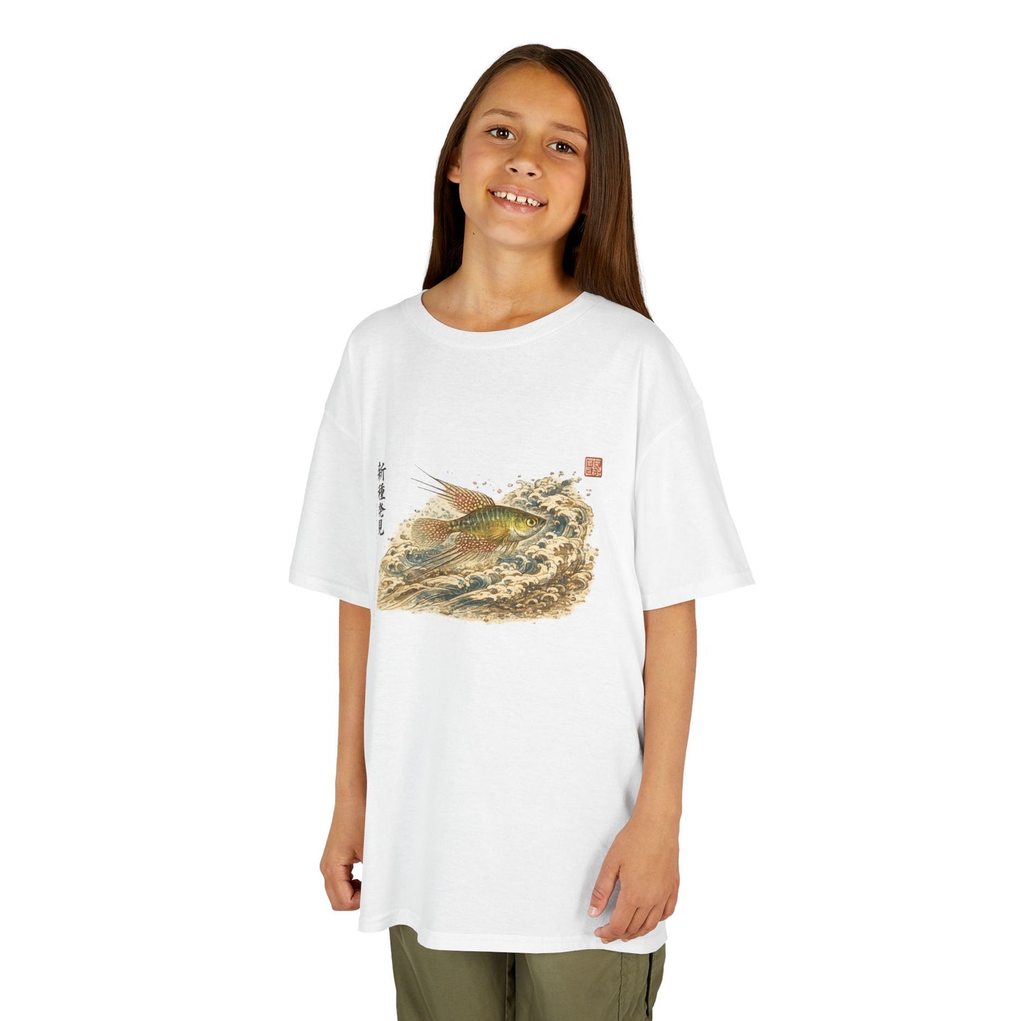 A New Vibe Collection #6 | Shohei Ohtani Fish