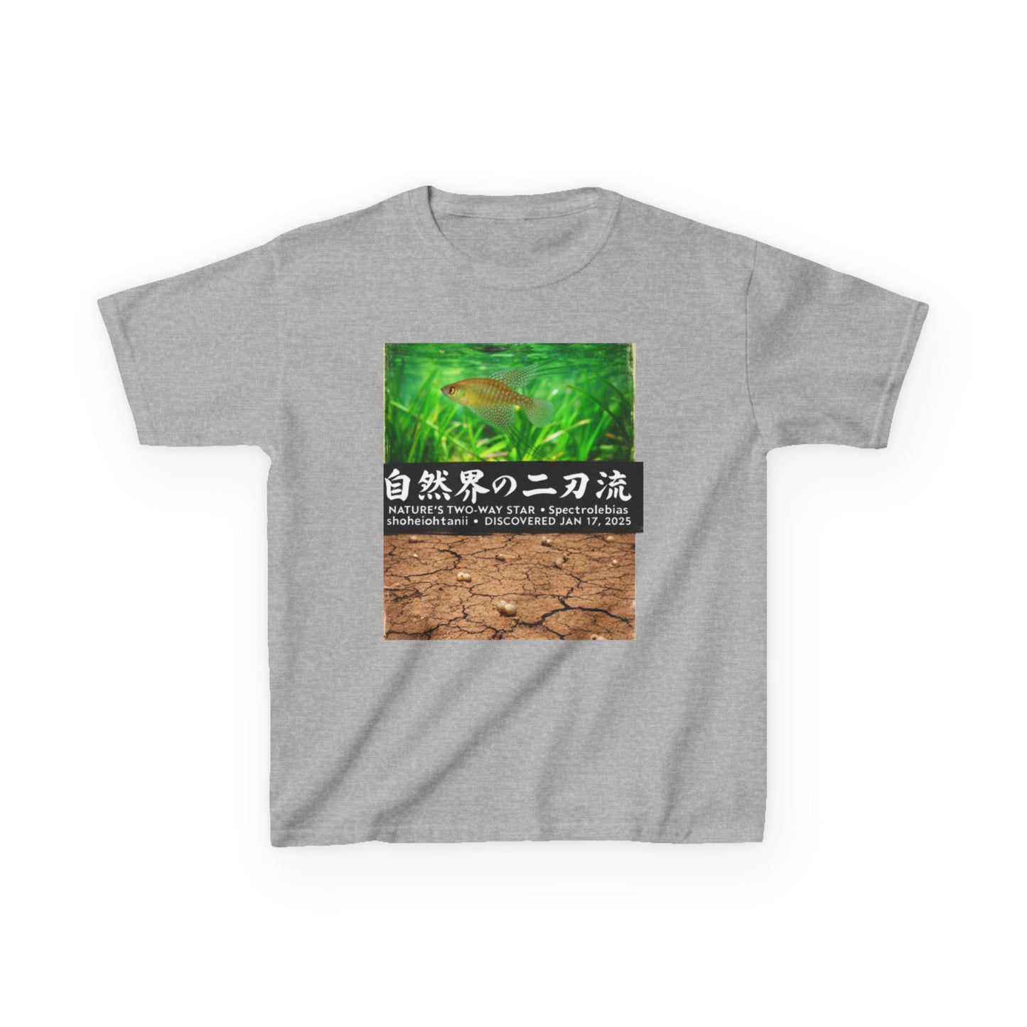 A New Vibe Collection #1 | Shohei Ohtani Fish