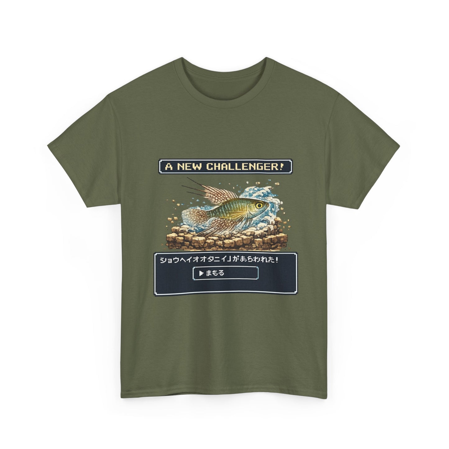 A New Vibe Collection #3 | Shohei Ohtani Fish