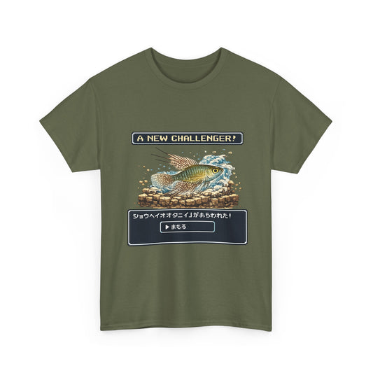 A New Vibe Collection #3 | Shohei Ohtani Fish