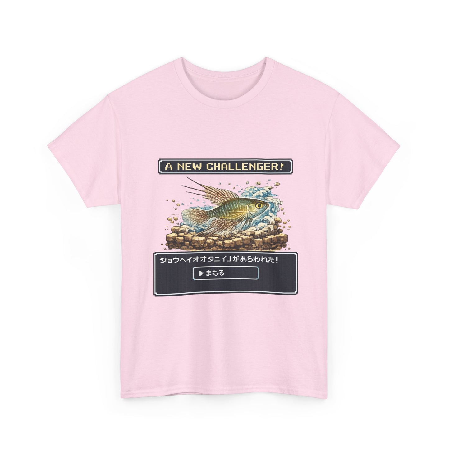 A New Vibe Collection #3 | Shohei Ohtani Fish