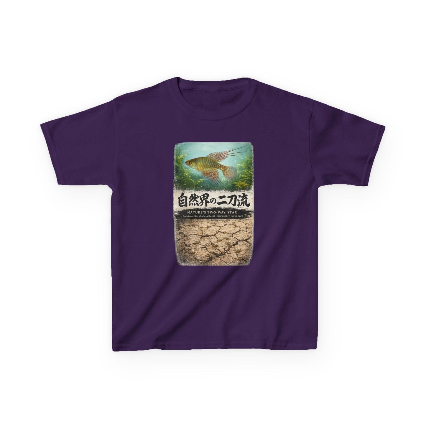 A New Vibe Collection #4 | Shohei Ohtani Fish