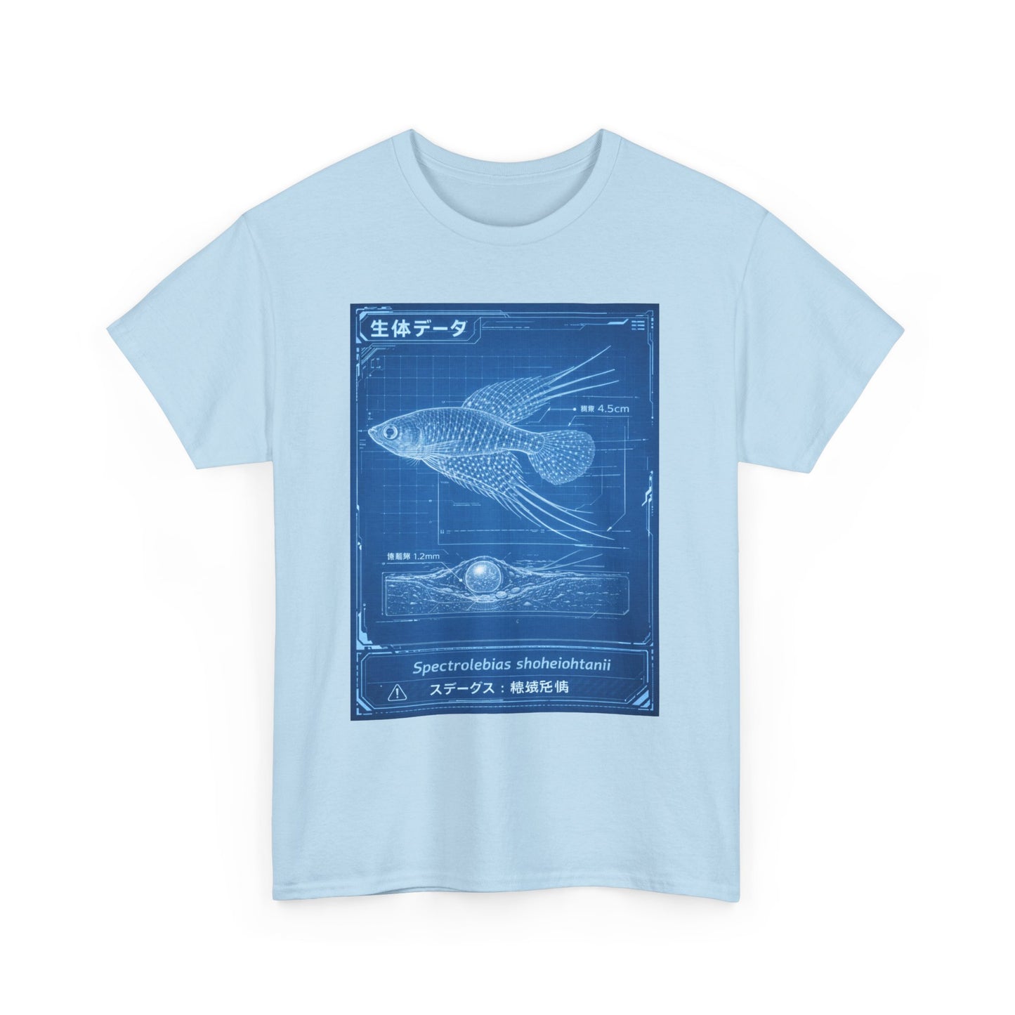 A New Vibe Collection #7 | Shohei Ohtani Fish