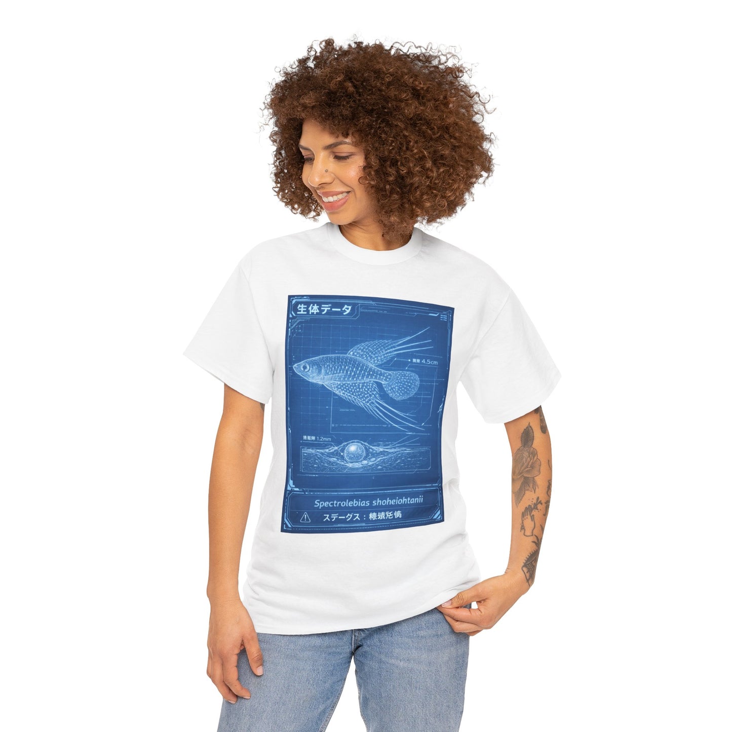 A New Vibe Collection #7 | Shohei Ohtani Fish