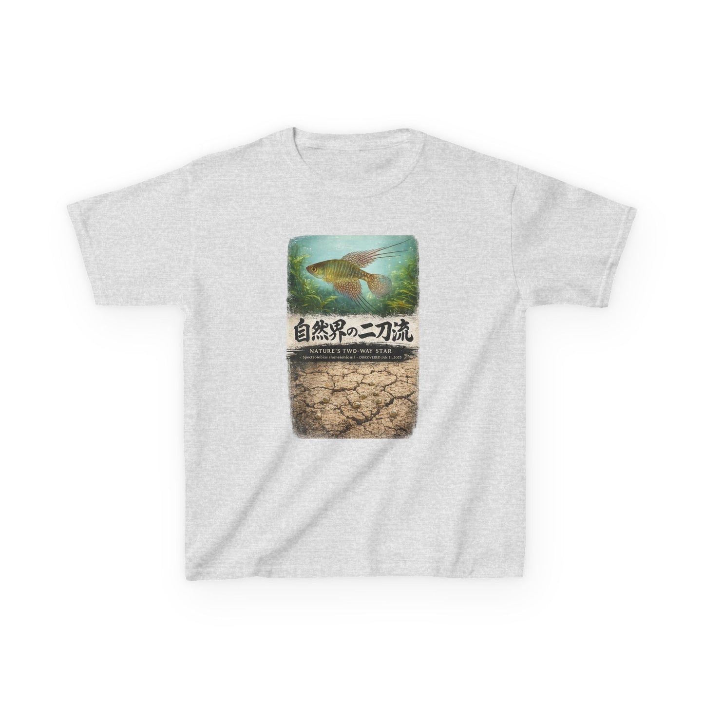 A New Vibe Collection #4 | Shohei Ohtani Fish