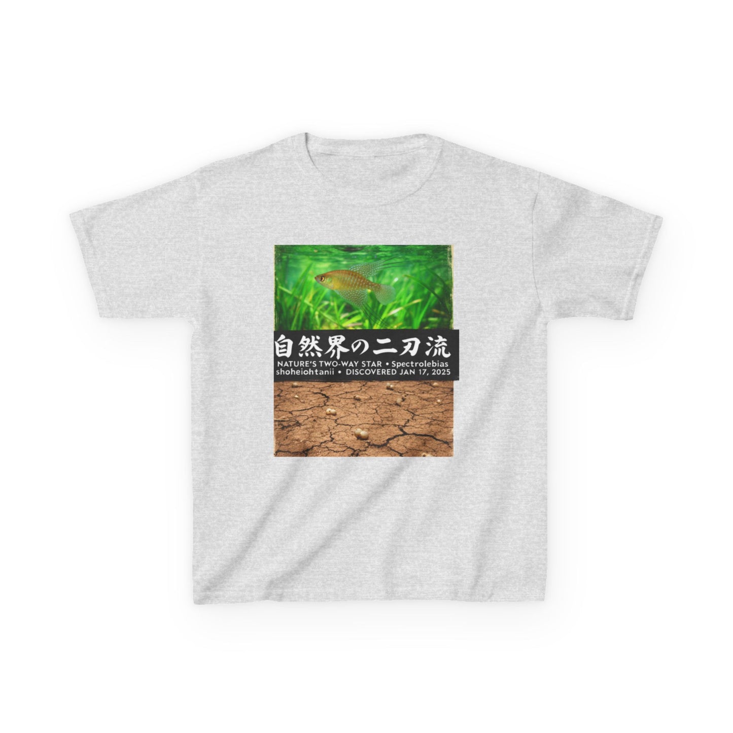 A New Vibe Collection #1 | Shohei Ohtani Fish