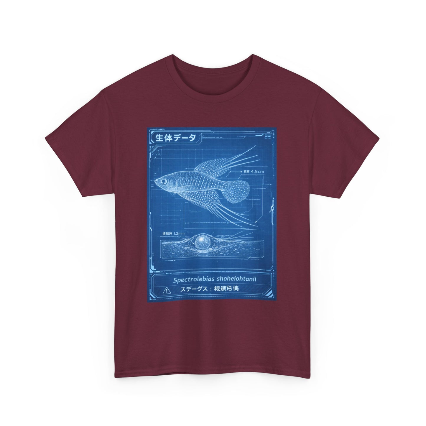 A New Vibe Collection #7 | Shohei Ohtani Fish