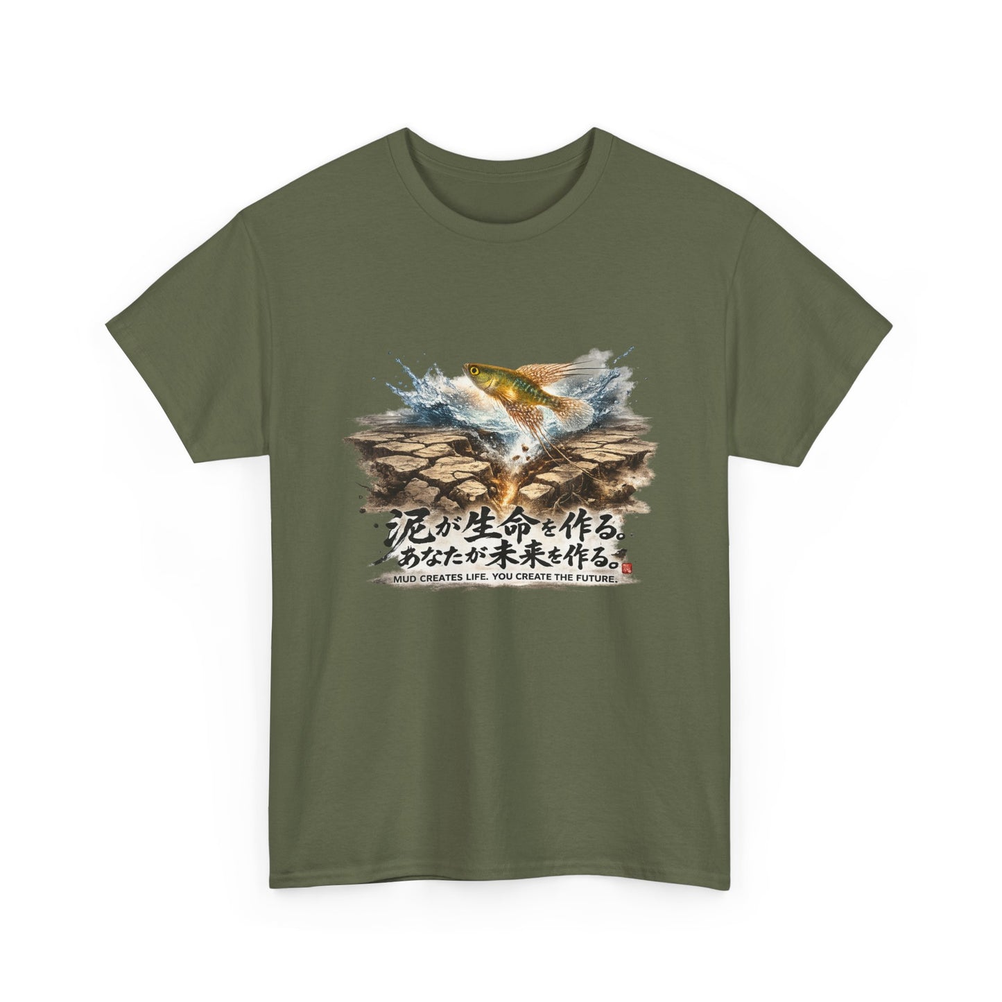 A New Vibe Collection #2 | Shohei Ohtani Fish