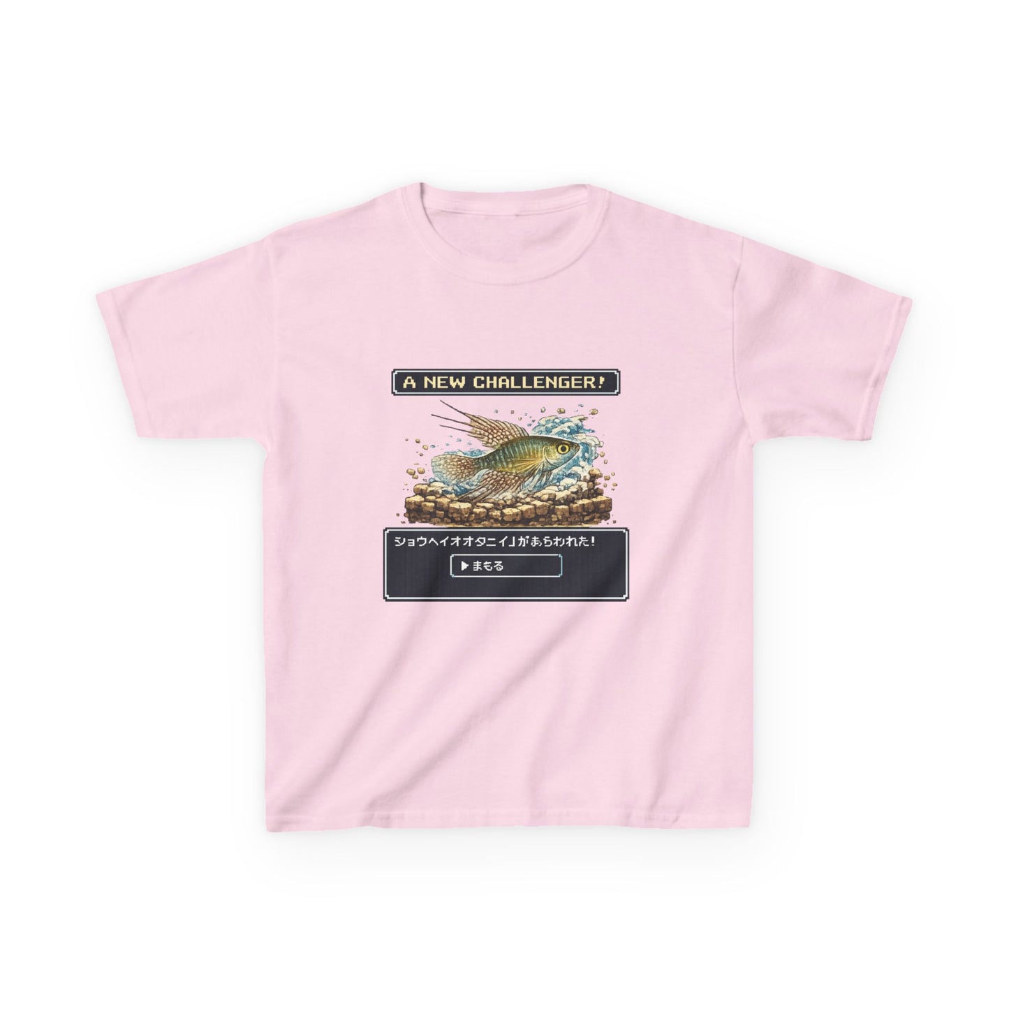 A New Vibe Collection #3 | Shohei Ohtani Fish