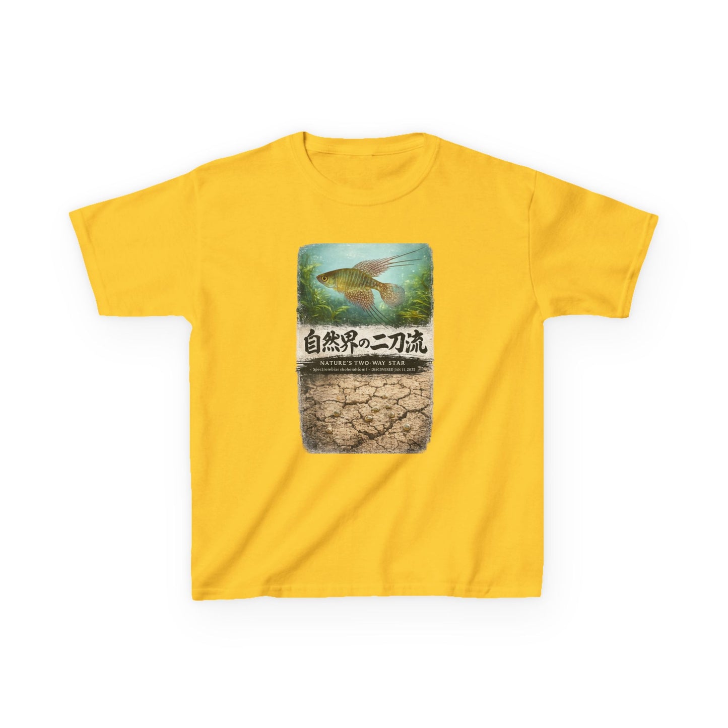 A New Vibe Collection #4 | Shohei Ohtani Fish