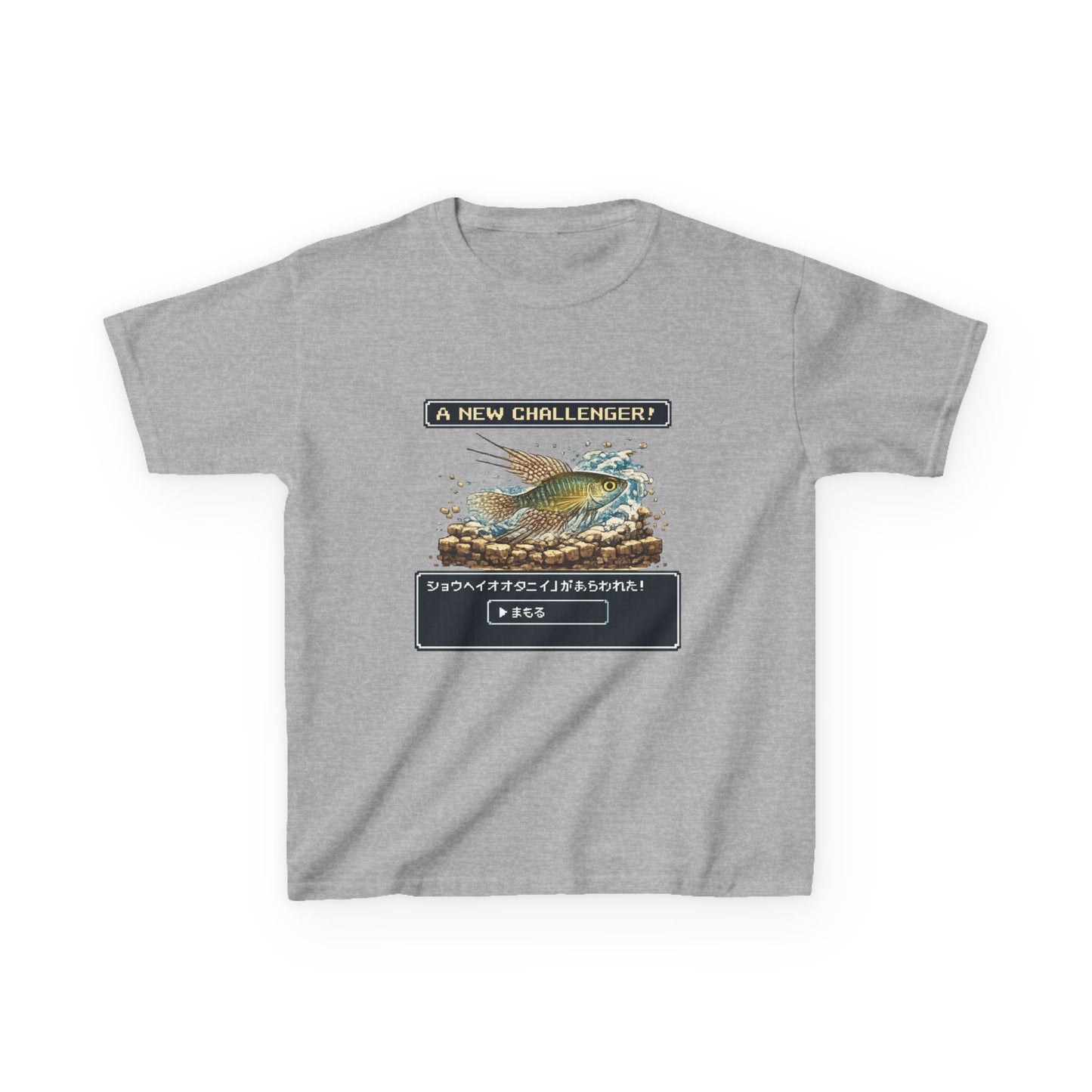 A New Vibe Collection #3 | Shohei Ohtani Fish