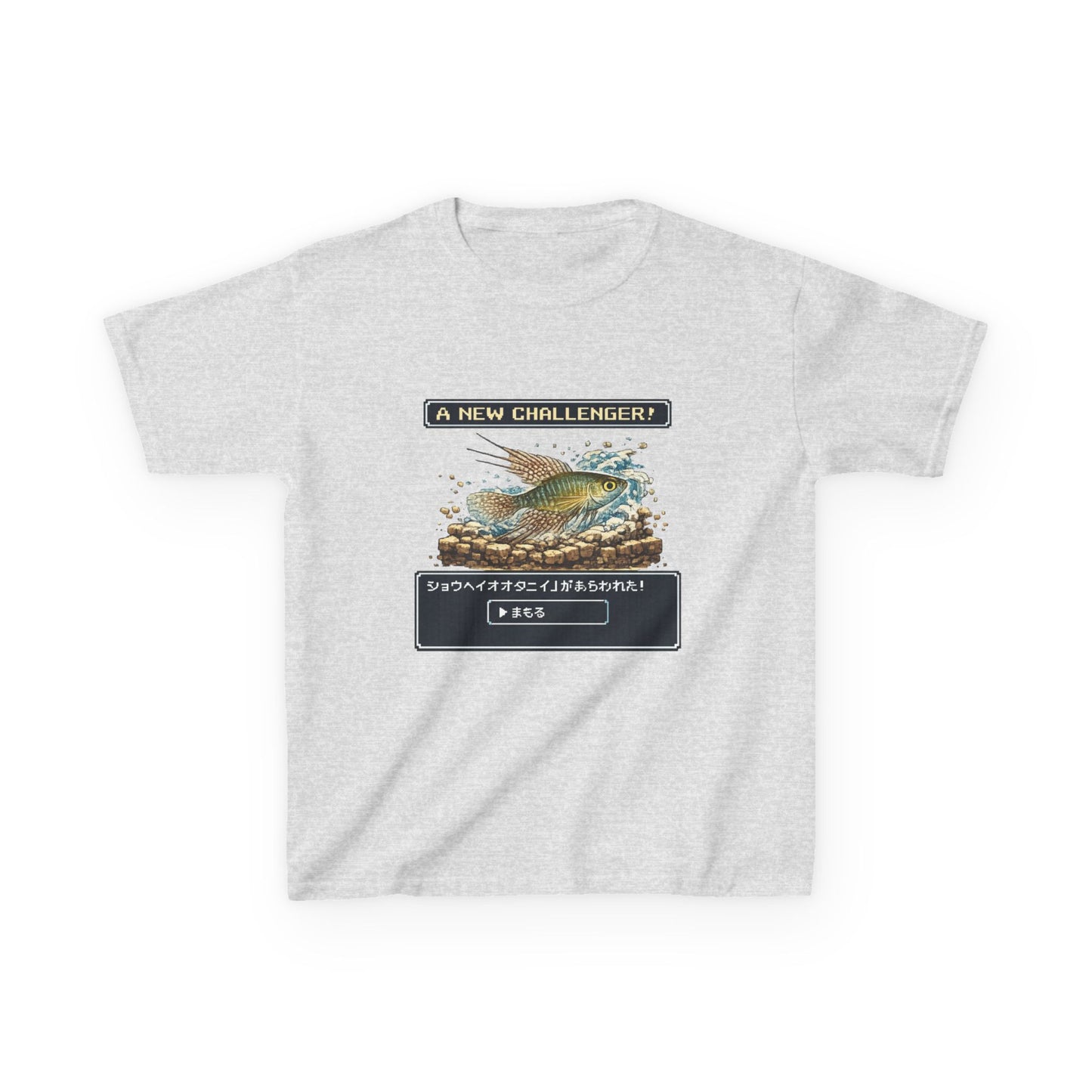 A New Vibe Collection #3 | Shohei Ohtani Fish