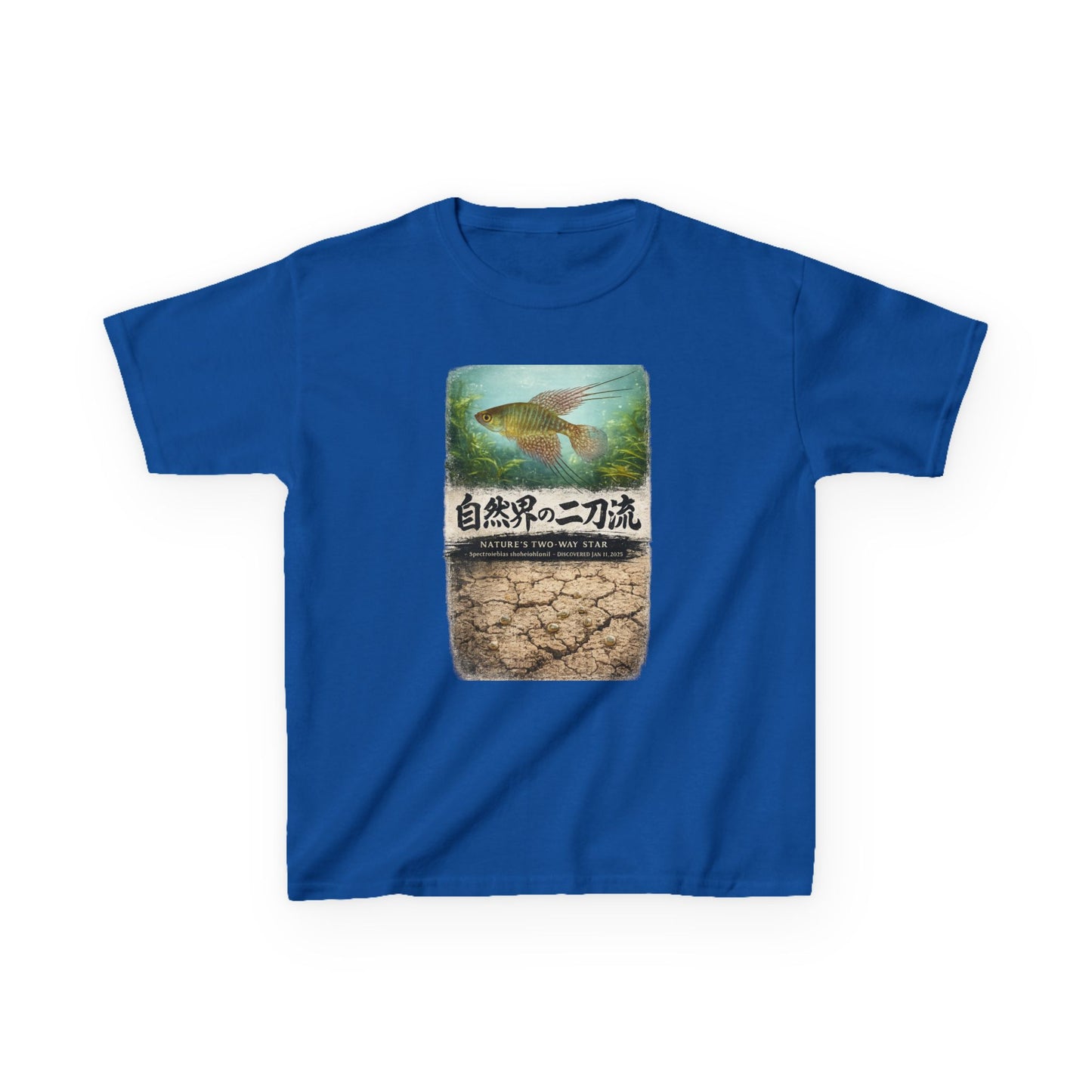 A New Vibe Collection #4 | Shohei Ohtani Fish