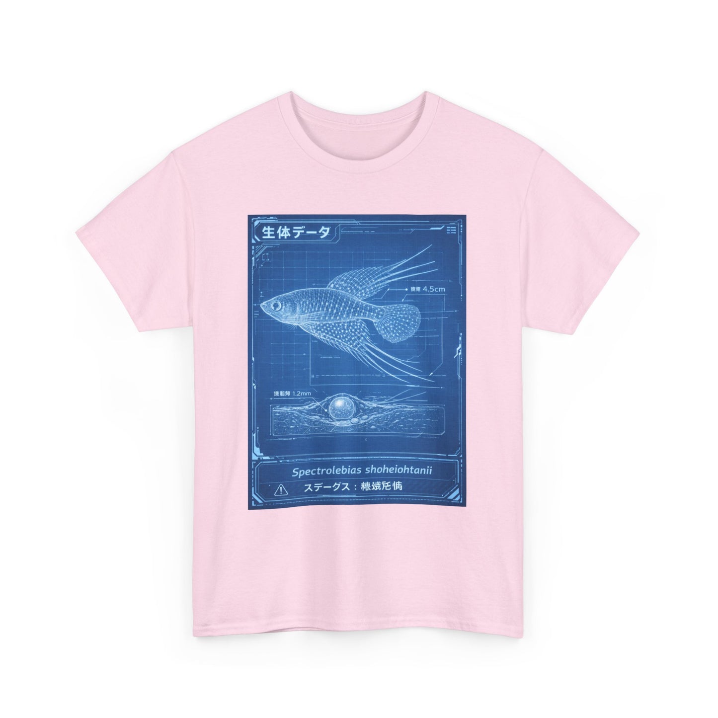 A New Vibe Collection #7 | Shohei Ohtani Fish
