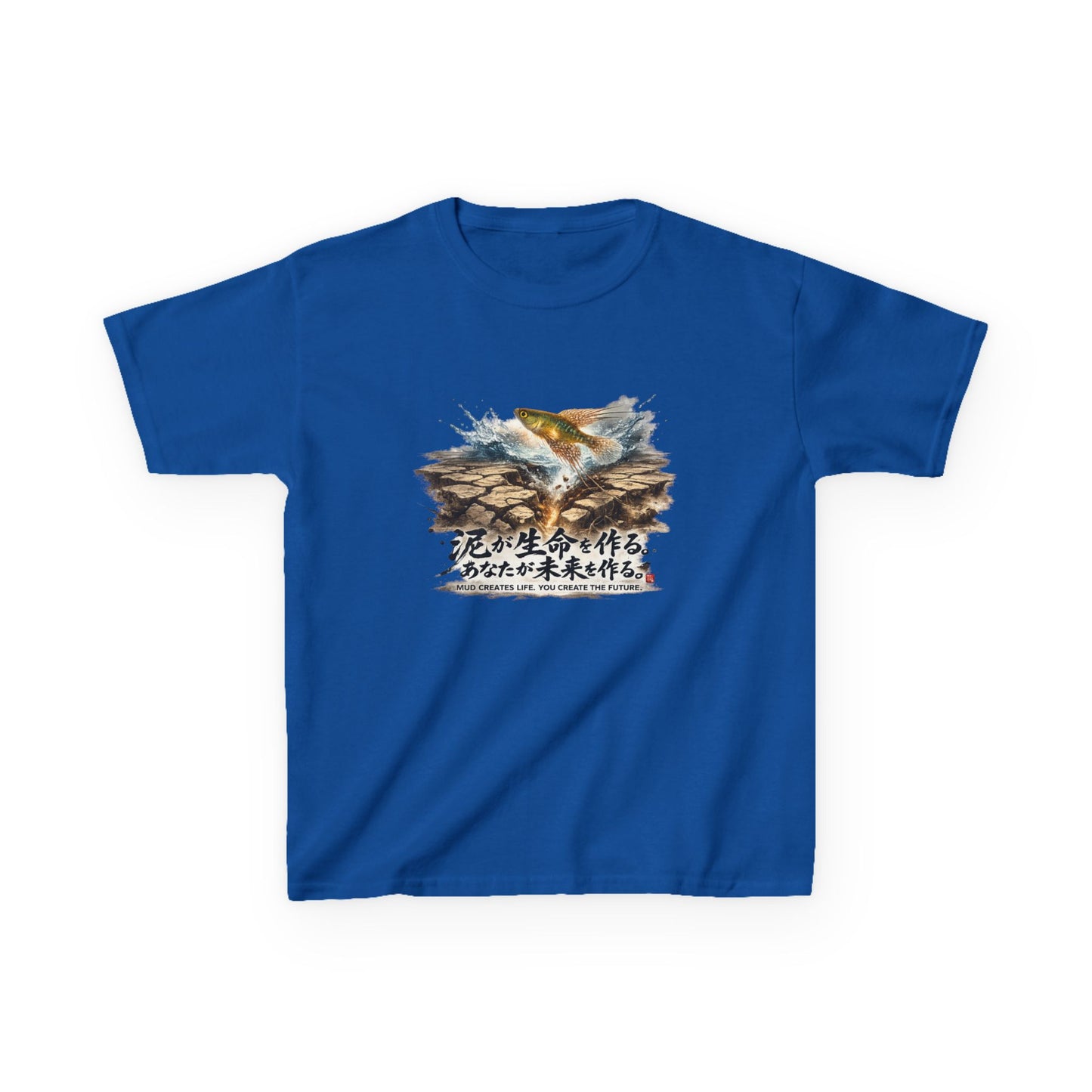 A New Vibe Collection #2 | Shohei Ohtani Fish