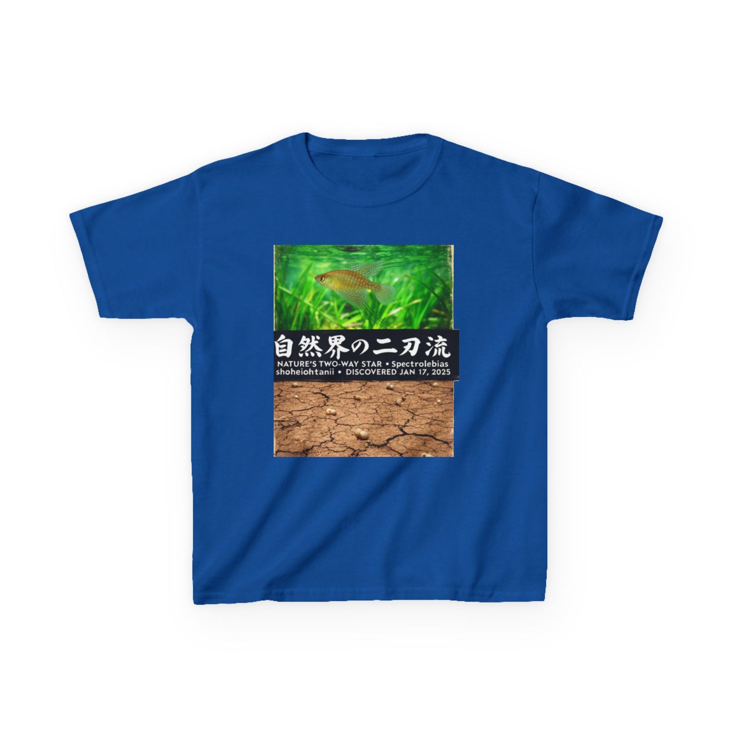 A New Vibe Collection #1 | Shohei Ohtani Fish