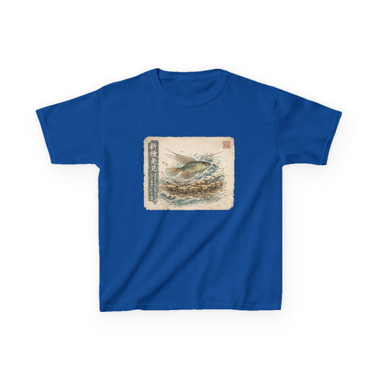 A New Vibe Collection #8 | Shohei Ohtani Fish