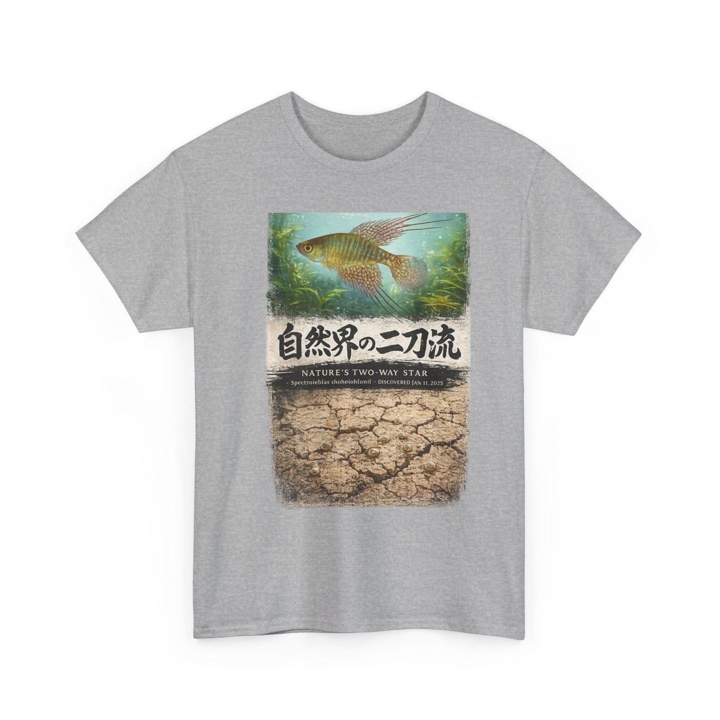A New Vibe Collection #4 | Shohei Ohtani Fish