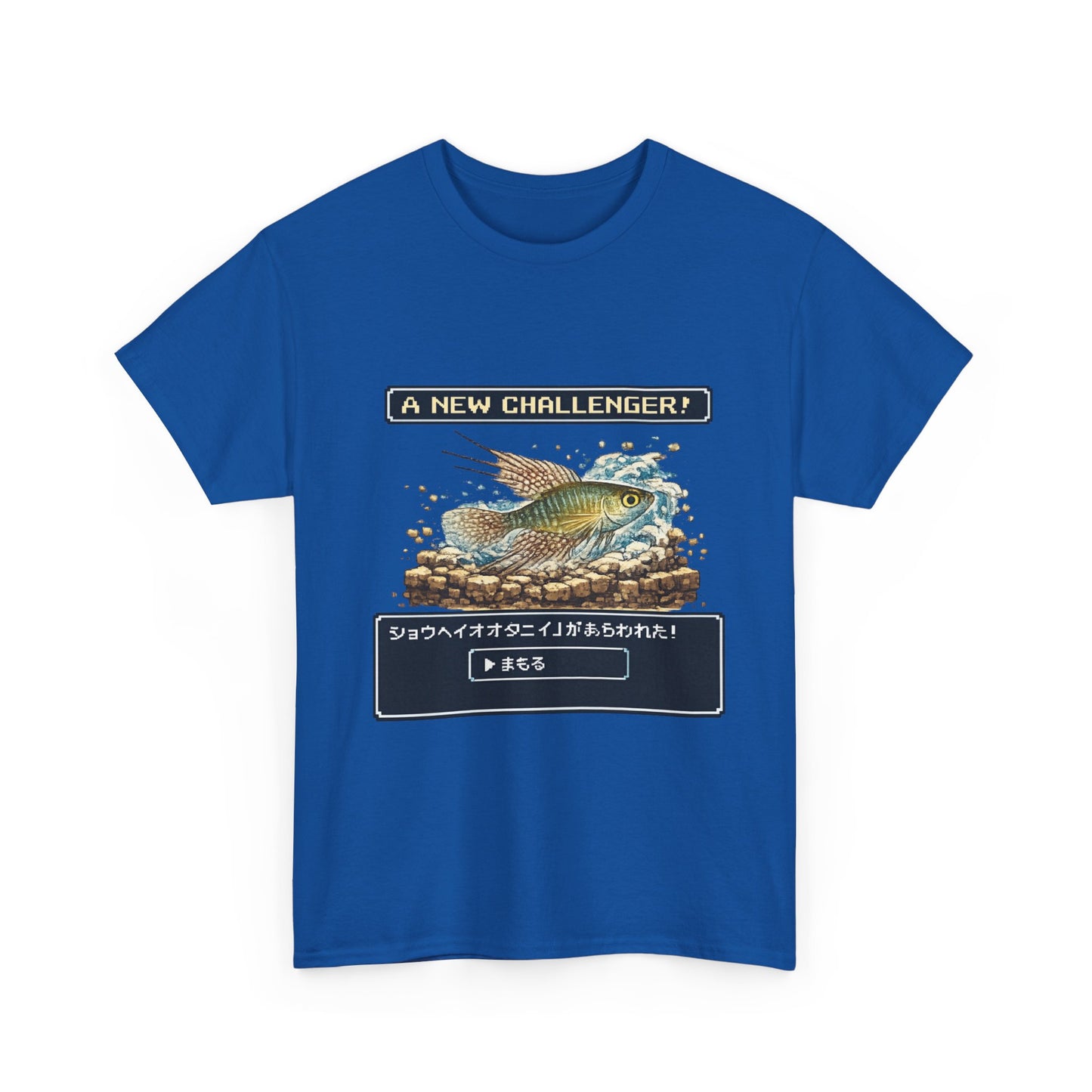 A New Vibe Collection #3 | Shohei Ohtani Fish