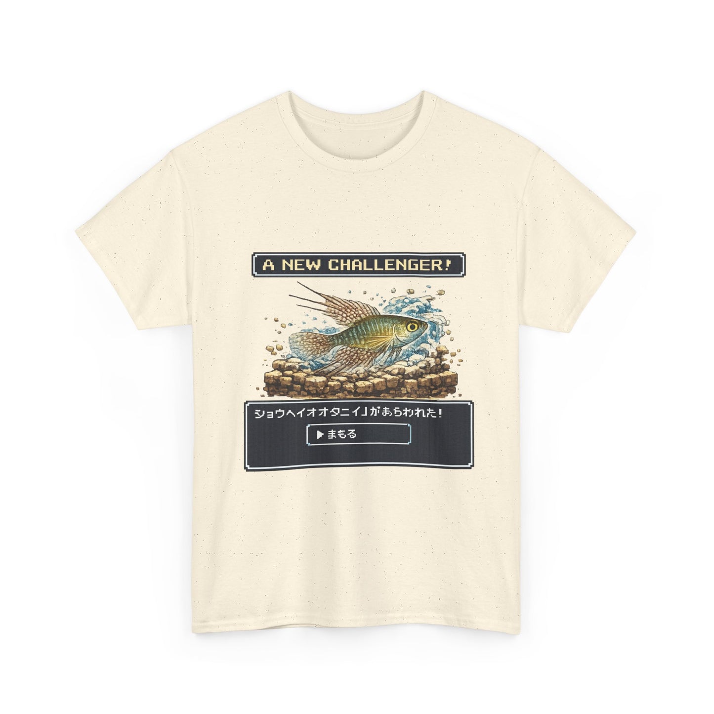 A New Vibe Collection #3 | Shohei Ohtani Fish