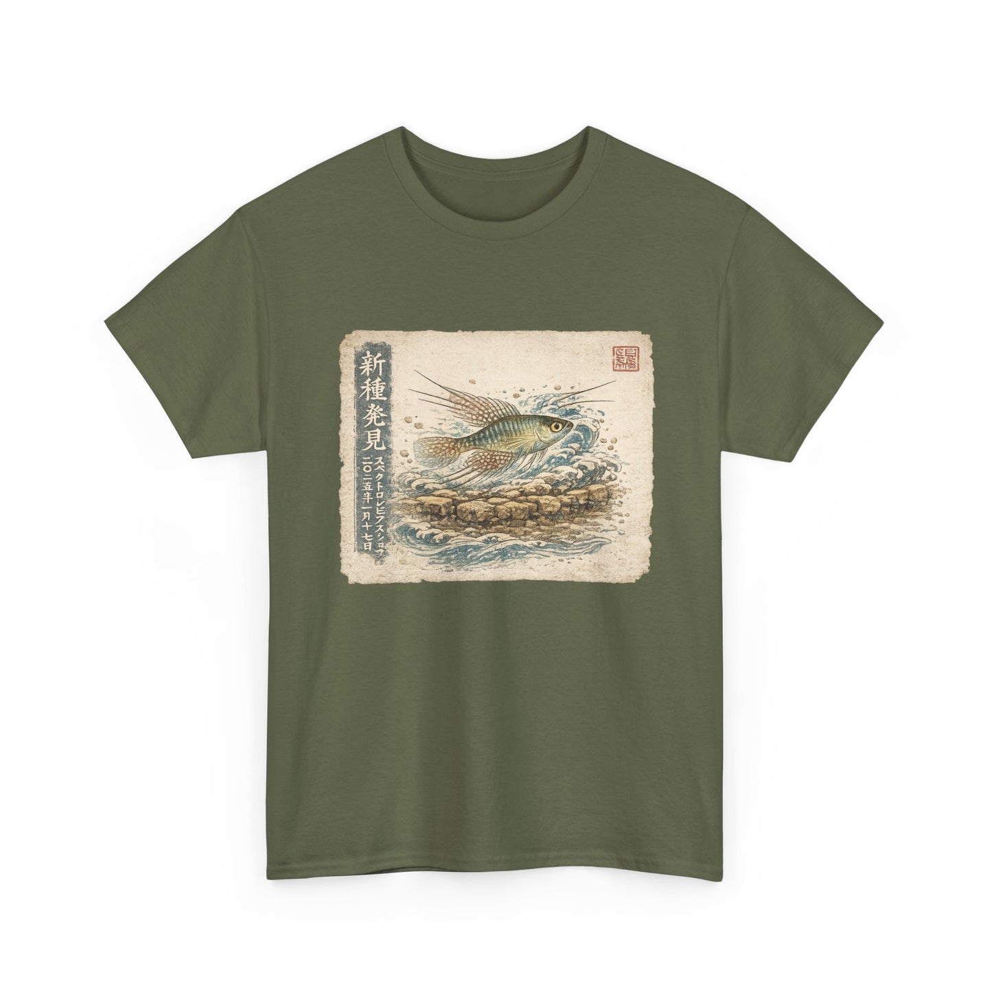 A New Vibe Collection #8 | Shohei Ohtani Fish