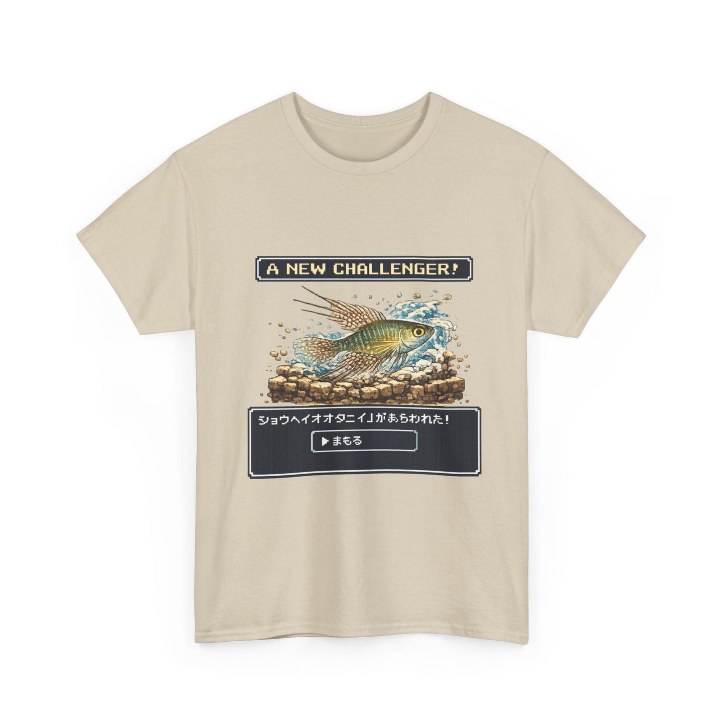 A New Vibe Collection #3 | Shohei Ohtani Fish