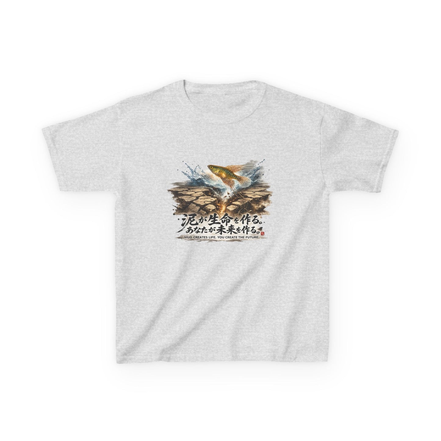 A New Vibe Collection #2 | Shohei Ohtani Fish