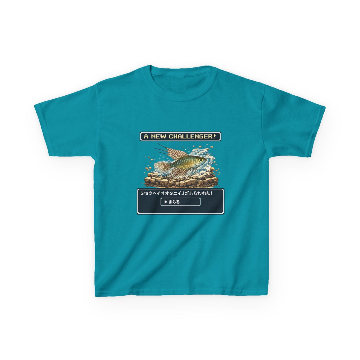 A New Vibe Collection #3 | Shohei Ohtani Fish
