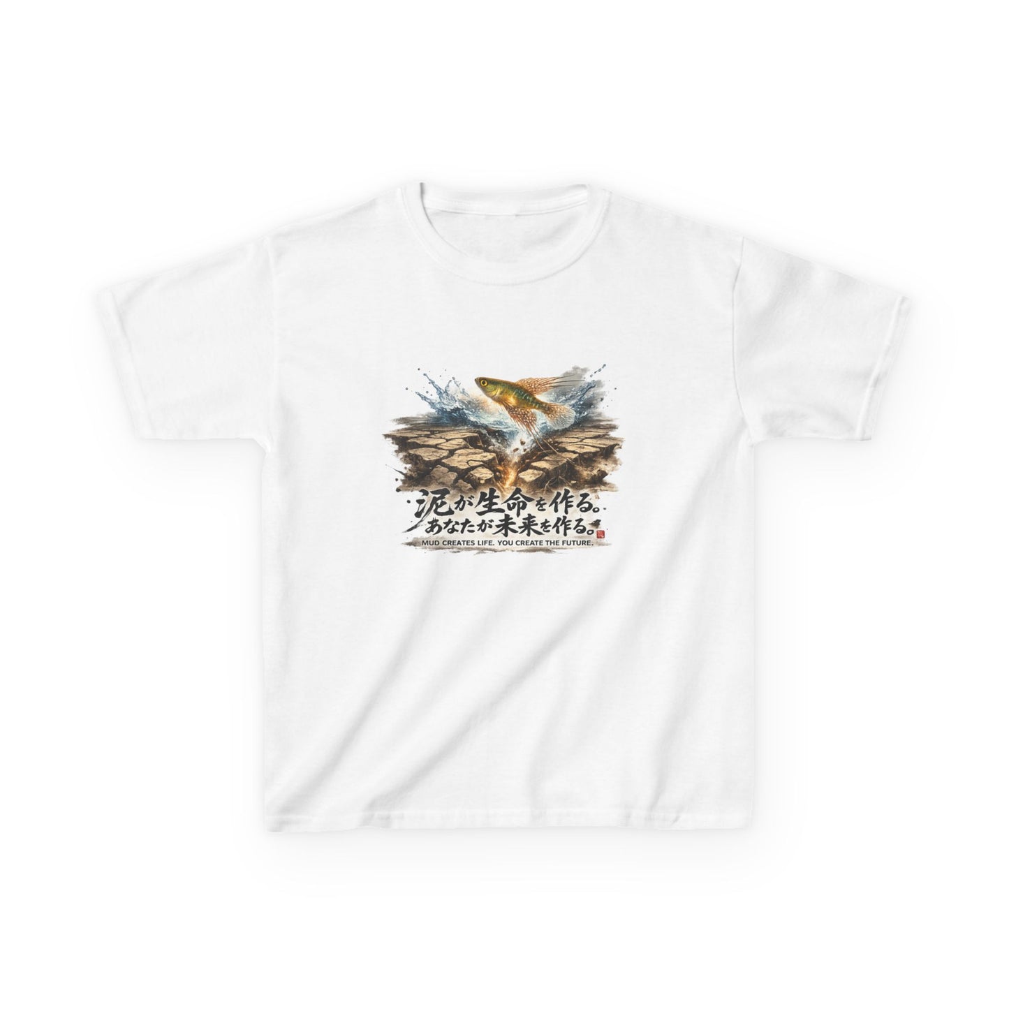 A New Vibe Collection #2 | Shohei Ohtani Fish