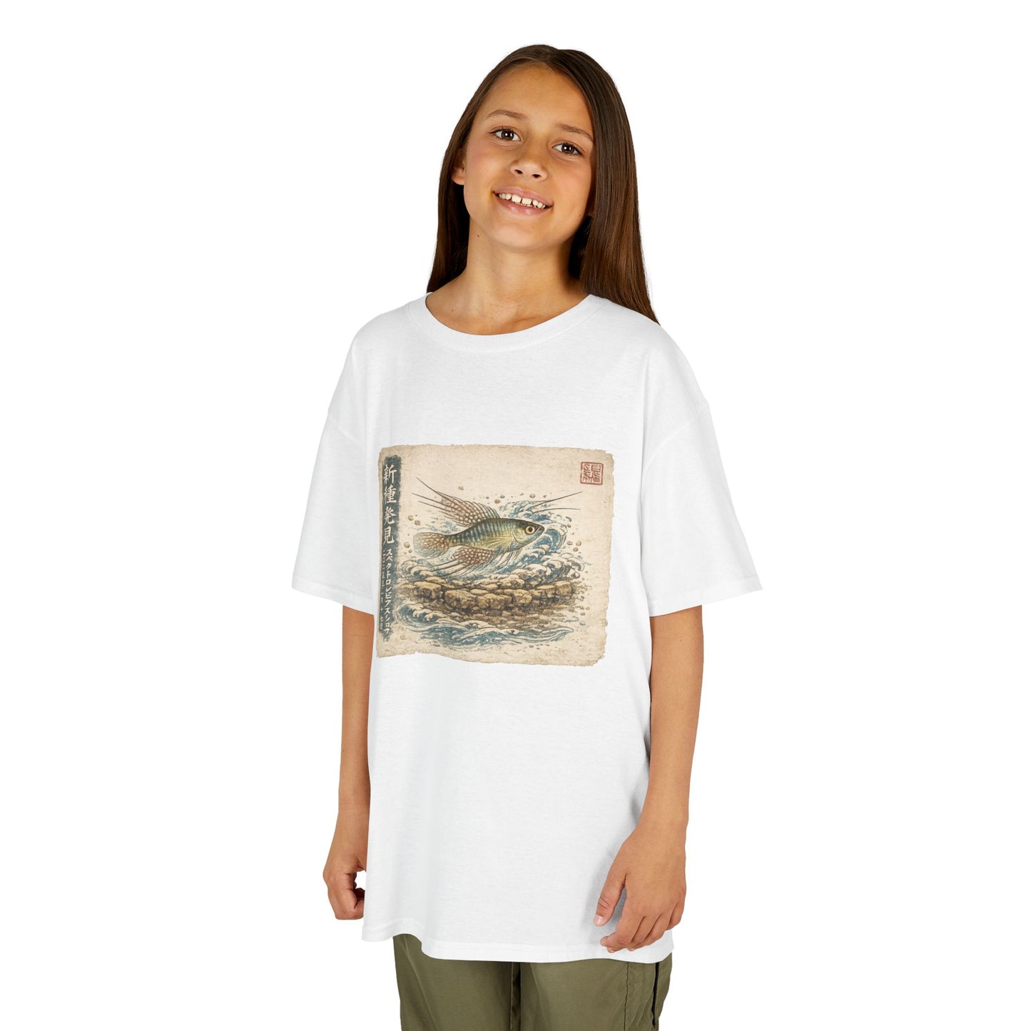 A New Vibe Collection #8 | Shohei Ohtani Fish