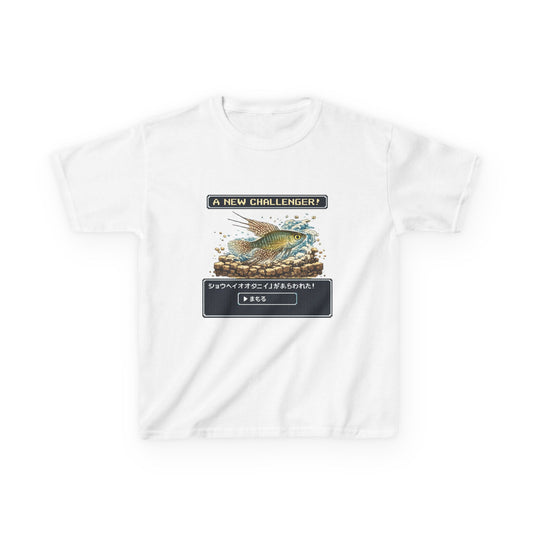 A New Vibe Collection #3 | Shohei Ohtani Fish