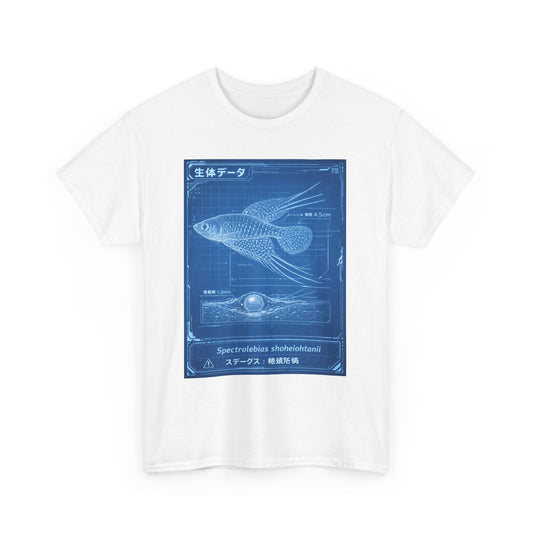 A New Vibe Collection #7 | Shohei Ohtani Fish