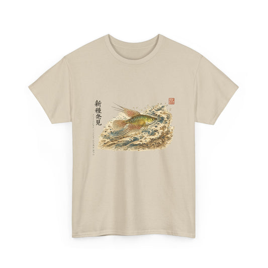 A New Vibe Collection #6 | Shohei Ohtani Fish