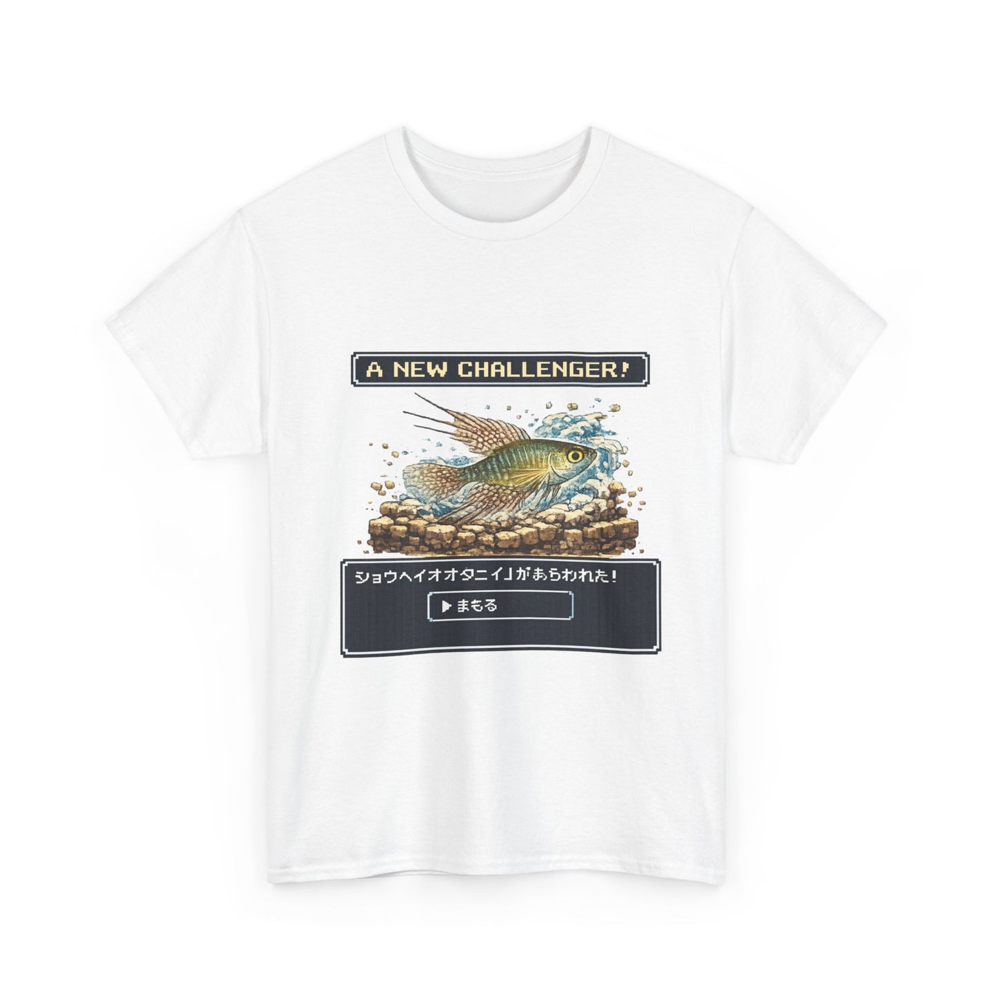 A New Vibe Collection #3 | Shohei Ohtani Fish