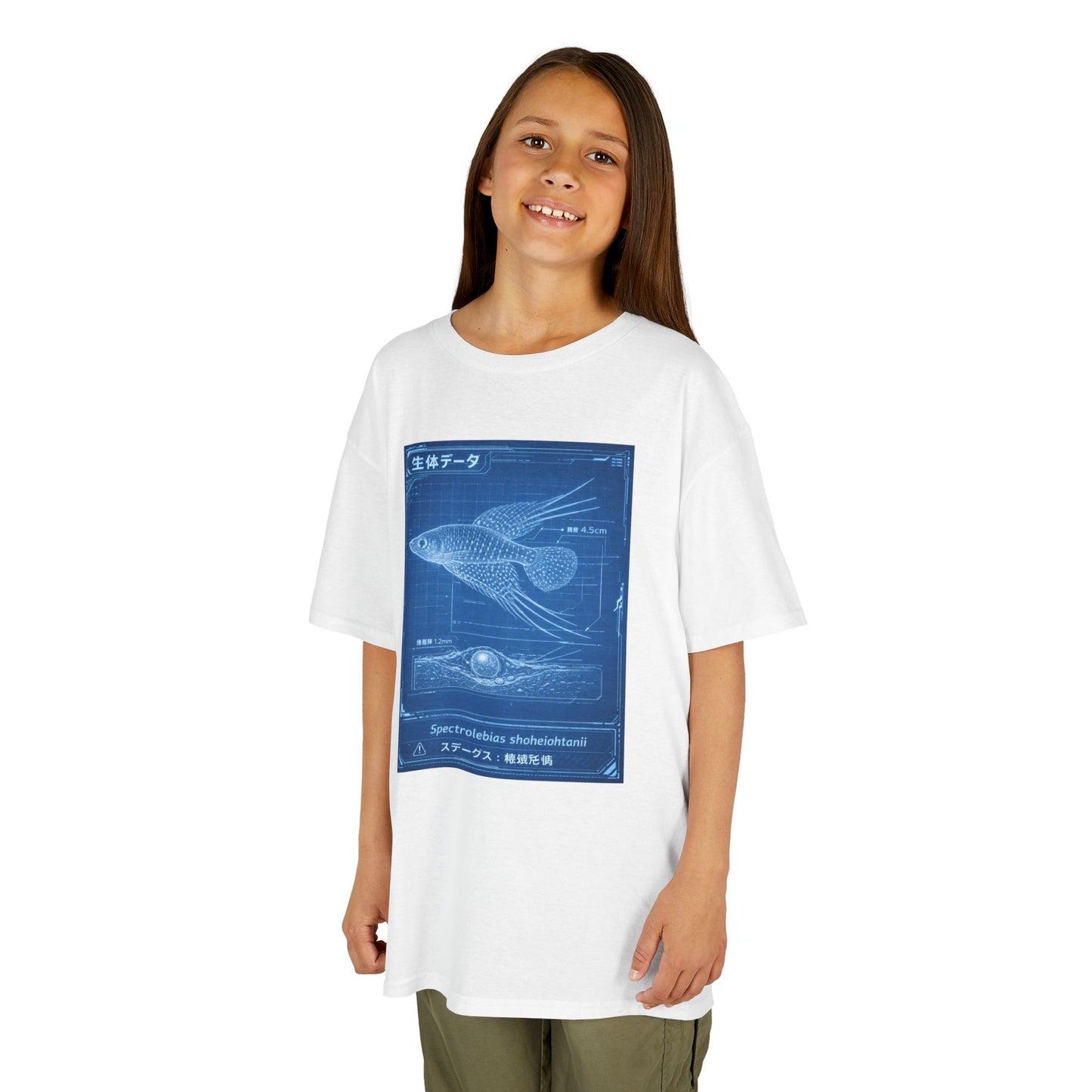 A New Vibe Collection #7 | Shohei Ohtani Fish