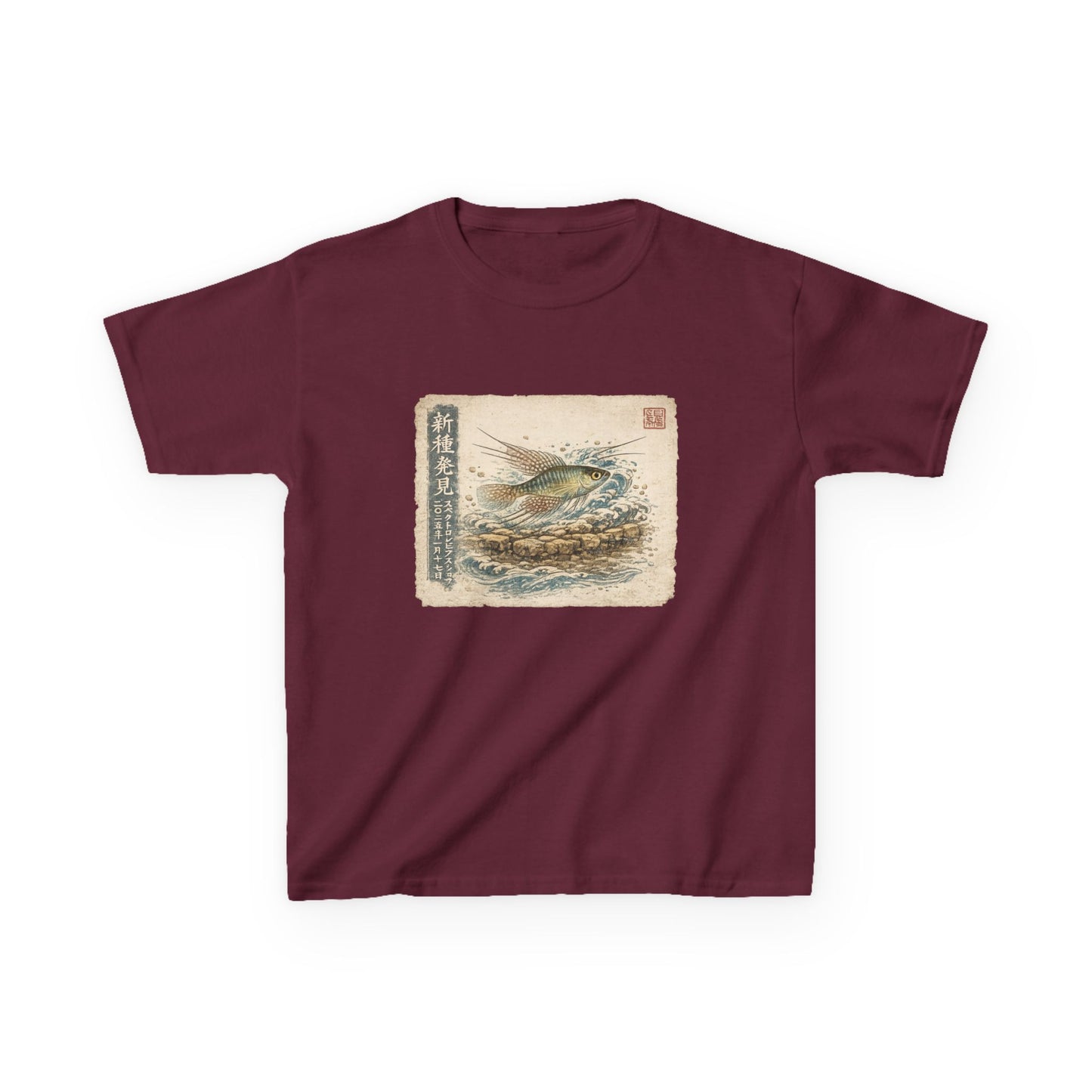 A New Vibe Collection #8 | Shohei Ohtani Fish