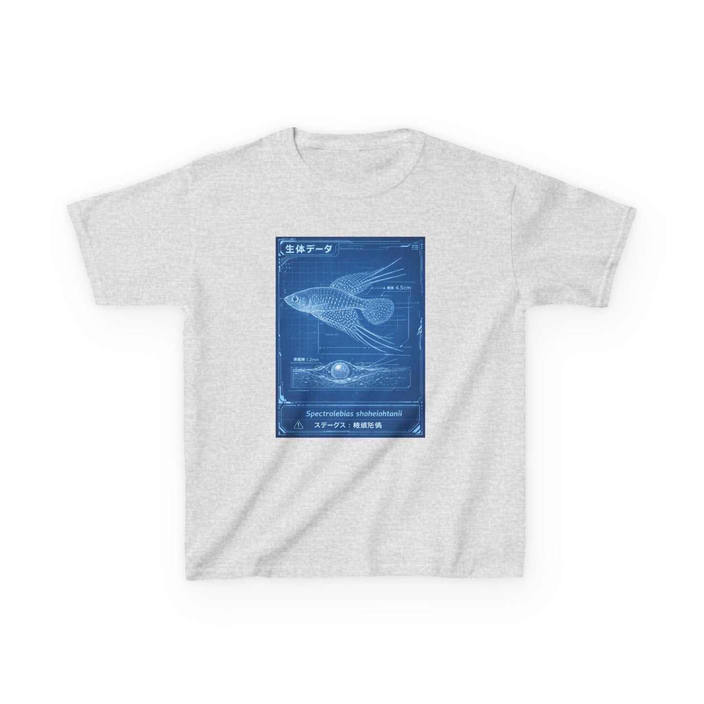 A New Vibe Collection #7 | Shohei Ohtani Fish