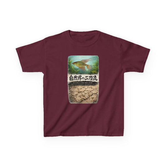 A New Vibe Collection #4 | Shohei Ohtani Fish