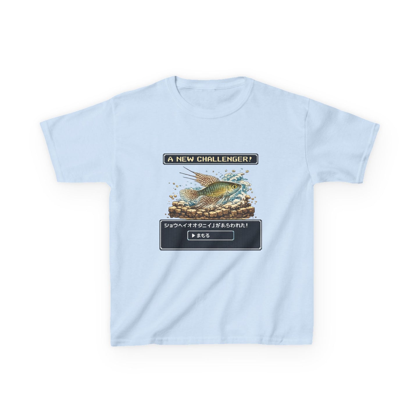 A New Vibe Collection #3 | Shohei Ohtani Fish